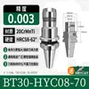 Portaherramientas Hidráulico Bt30/40 50 Hsk63A Centro de Mecanizado Hdc08 10 12 16 20 25 Pinza Hyc