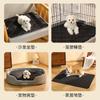 Tapete para cachorro de estimação, tapete para cachorro, anti-pegajoso, verão, verão, anti-mordida, à prova d'água, assento traseiro, almofada para cachorro