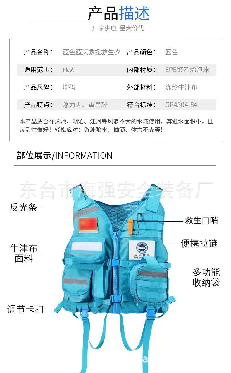 微信图片_202303101108587.jpg