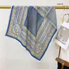 Pañuelo de Cuello Verde Menta Estilo Mambo Retro, Pañuelo Cuadrado con Ambiente de Principios de Primavera, Modelo Nuevo 2026, Accesorio de Bufanda de Alta Gama