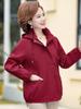 Chaqueta de Otoño para Mamá de Mediana Edad Moda Nuevo Estilo Gabardina Elegante Delgada Talla Grande para Mujer Primavera y Otoño