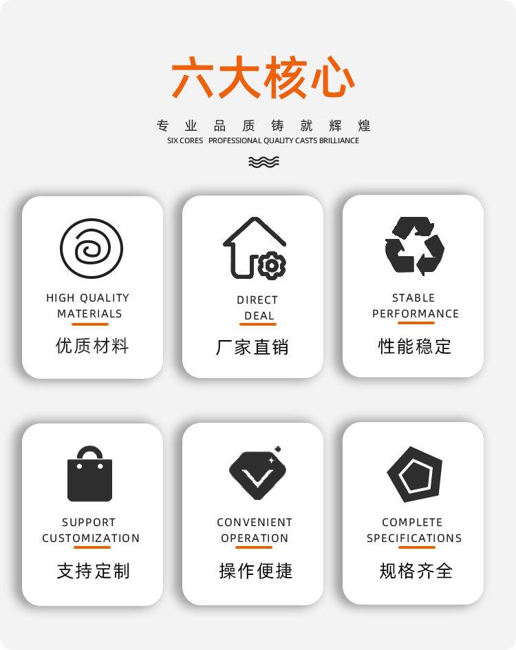 详情页_02.jpg