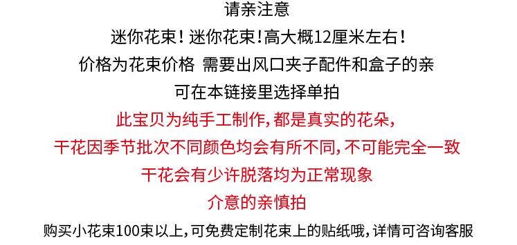 详情页1.jpg