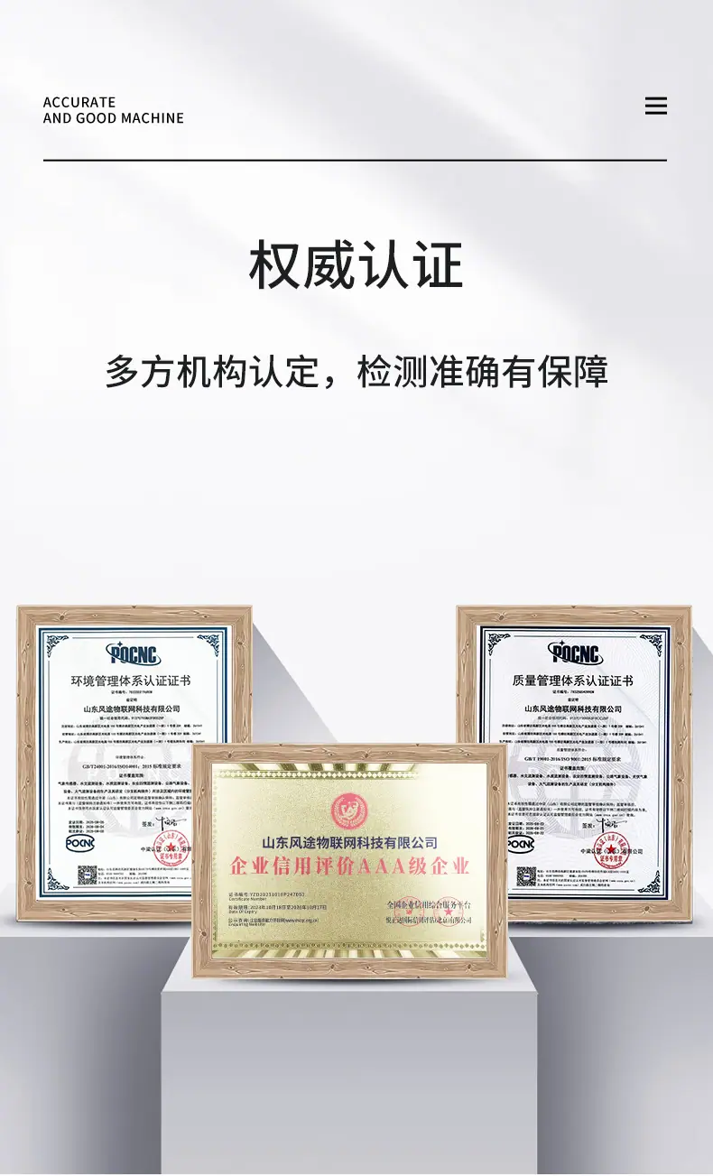 详情下_01.jpg