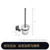 Juego de Toallero Creativo de Lujo Ligero de Aleación de Zinc Personalizado, Toallero de Baño Gris Pistola, Accesorios de Baño