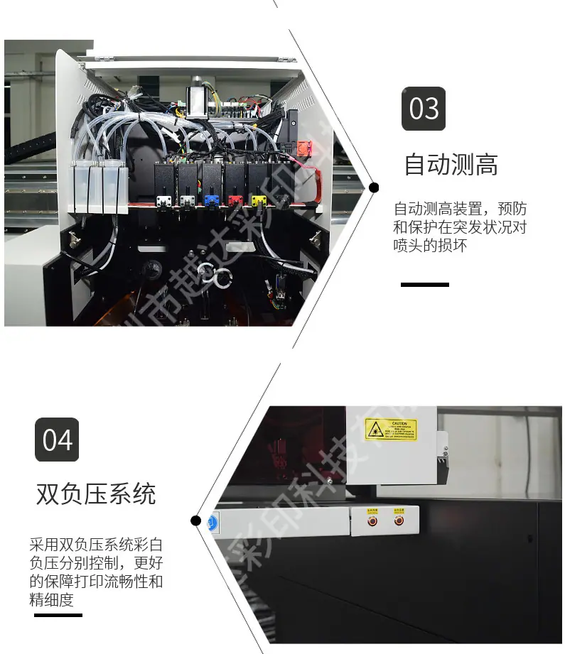 P20新详情页_10.jpg