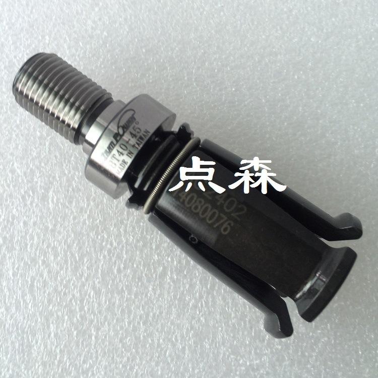 BT403 (2)