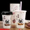 Taza de Gachas Desechable Popote Comercial Taza de Papel para Gachas con Tapa Grado Alimenticio Tienda de Desayunos Especial Caja de Empaque para Gachas para Llevar