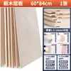 Rodajas de madera manual DIY materiales para maquetas arquitectónicas contrachapado de tilo cortado pequeño contrachapado de tres capas tabla de madera fina fija