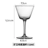 Kimura Flaring Misturador Copo de Coquetel Japonês Bar Copo Alto Martini Copo para Drinks Curtos Vidro de Cristal Sem Chumbo