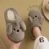 Lindas pantuflas de perrito para mujer, nuevos estilos de otoño e invierno, de suela gruesa, antideslizantes, cálidas y de felpa, adecuadas para parejas, también disponibles en estilos para hombre