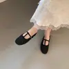 Zapatos Planos Retro Tejidos Huecos Zapatos Mary Jane Zapatos de Mujer 2026 Principios de Primavera Nuevos Zapatos Individuales Versátiles Zapatos de Noche