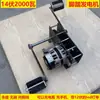 Generador de Pedal 12V24V2000W220V800 Vatios Manivela CA Imán Permanente Sin Escobillas CC Carga Otro