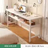 Mesa Retangular Longa para Sala de Estudo, Sala de Estar, Uso Doméstico, com Pés de Madeira Maciça, Mesa Longa Grande, Bancada