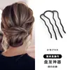 Nuevo Pasador de Pelo Retro Estilo Chino con Borla de Perlas para Mujer, Elegante Pasador en Forma de U, Adorno para el Cabello con Falda Mamian, Accesorio para el Cabello de Estilo Antiguo