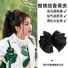 Headwear elegante malha oversized laço banana clip mulheres verão alta cavalinha para trás cabeça hairpin elegante hairpin atacado