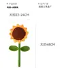 Ganando el Primer Premio de un Solo Golpe, el Ramo de Girasoles Supergrande es un Regalo Inspirador para Quienes Aprobaron el Examen de Admisión a la Universidad y Están a Punto de Graduarse