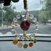 Atracción turística bolsa de la suerte de brocado Song con colgante de cristal del dios de la riqueza de cinco vías, regalo de bendición para el coche, pequeño regalo unisex para el Festival de Medio Otoño