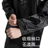 Conjunto de Impermeable de Tela Oxford para Motocicleta, Traje Especial de Monta para Hombres, Conjunto a Prueba de Tormentas, Traje Impermeable Separado para Jinete