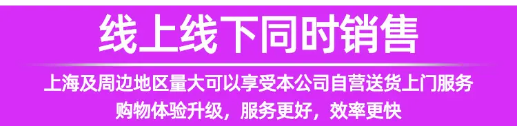 库存展示_02.jpg