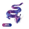 Diretamente do Fabricante: Dragão Popular Impresso em 3D, Artesanato de Dragão Chinês, Figura de Dragão Articulada, Figura Colecionável Infantil, Item de Presente