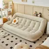 Casa de Cachorro Humana Sofá Preguiçoso Reclinável Dormível Duplo Tatami Chaise Longa Varanda Quarto Influenciador Digital Sofá-Cama Dobrável