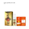 Cliente 151515 Anel Vibratório, Refrescante, Doce Sensação de Lamber a Língua... Produtos Combinados Não Podem Ser Devolvidos ou Trocados se o Produto Errado For Comprado