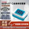 Robô IA Emagrecimento Compressa Quente Cinta de Acupuntura Caixa de Tesouro Moonlight Equipamento de Perda de Peso Salão de Beleza Removedor de Umidade e Frio