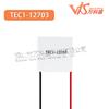 Placa de refrigeración TEC1-12706 12704 12705 12708 12709 12710 12712 12715
