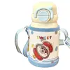 Urso Pequeno Luta Louca Série Zoo Crianças Caneca Térmica Escola Jardim de Infância Especial Grande Capacidade Copo de Água Personalização