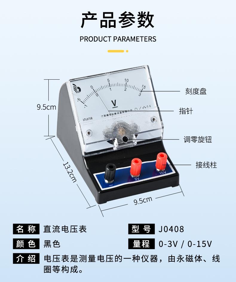 详情页_04.jpg