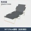 Cama individual plegable para siestas en la oficina, cama portátil para acompañante de hospital, sillón reclinable de doble uso fácil de usar
