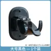 Gancho para Barra de Cortina Grande, Soporte de Barra Telescópica para Cortina sin Perforación, Gancho de Soporte Fijo para Barra Romana, Accesorios Fijos
