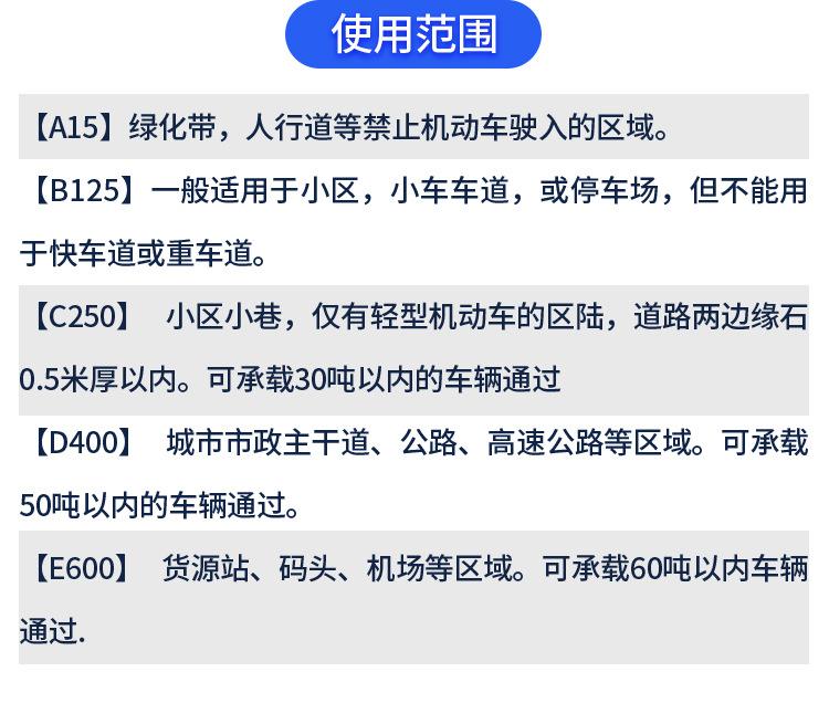 广东详情页_08