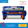 Fabricante direto Q11-3 x 1300 pequena máquina de cisalhamento mecânica 1,3 m máquina de corte de alta velocidade