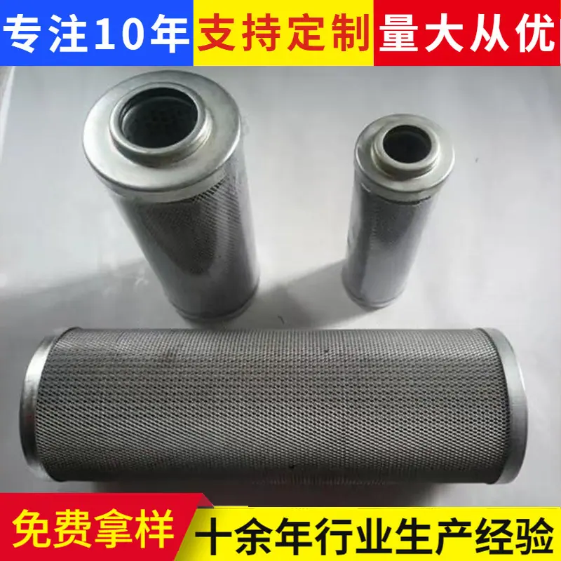 2找工厂.jpg