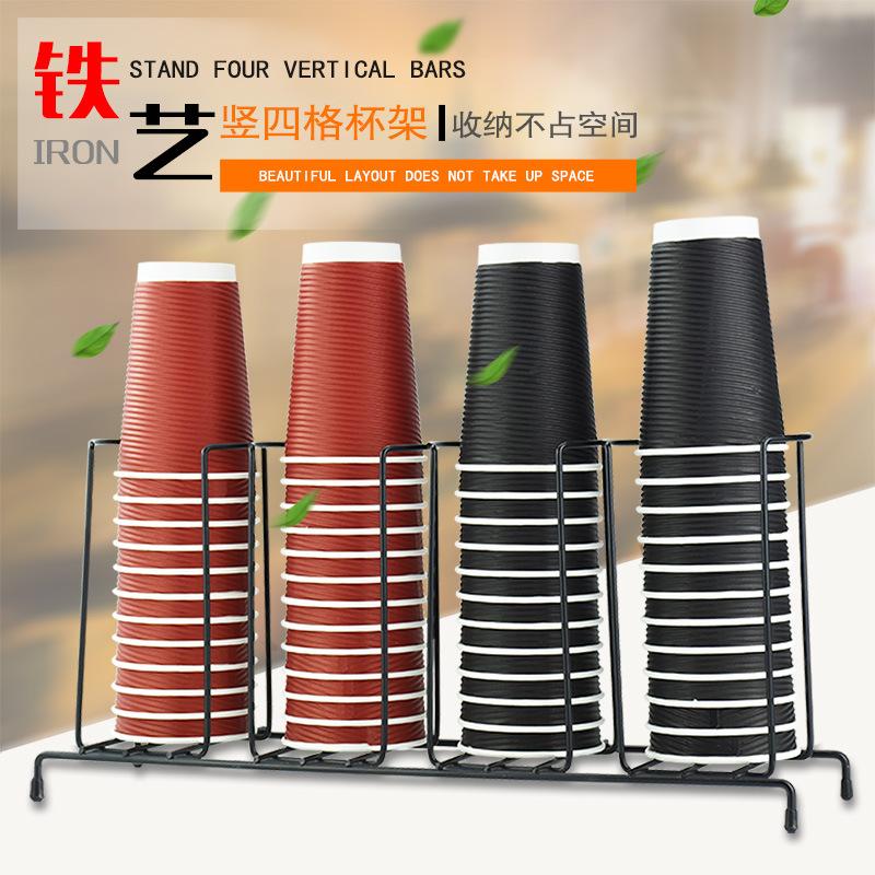 天猫铁艺竖四格杯架_主图