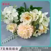 Pequeno Buquê de Rosas Artificiais, Rosas de Diamante, Flores Artificiais para Casamento, Casa, Decoração de Sala de Estar, Decoração Floral para Casa