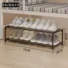 Zapatero Bajo Cama para Dormitorio, Zapatero para Dormitorio, Zapatero Bajo Cama que Ahorra Espacio, Zapatero Reforzado de Múltiples Niveles para Entrada