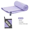 Toalha esportiva de veludo dupla face transfronteiriça microfibra secagem rápida absorvente portátil yoga fitness macia toalha de praia