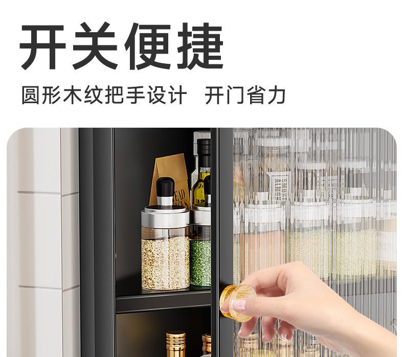 详情页_19.jpg
