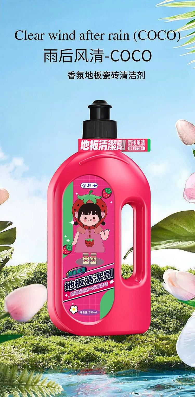 微信图片_20240413133838.jpg