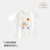 Camiseta de manga corta Jingqi para niños para verano, top fino y lindo con estampado de dibujos animados para niños y niñas, ropa de verano para niños