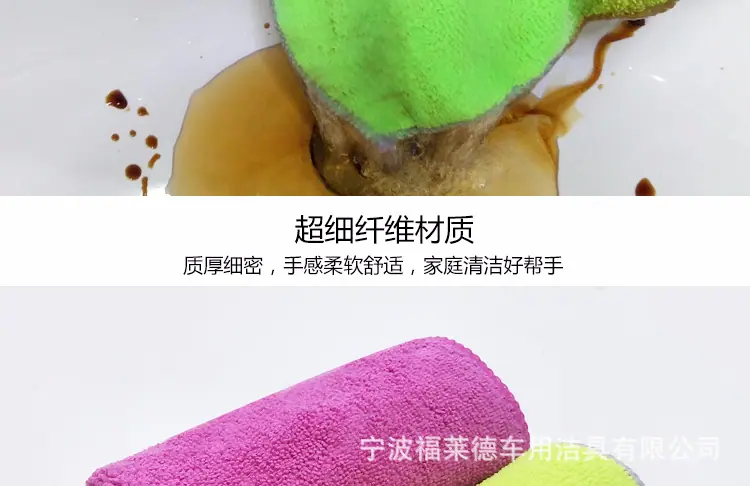 库存小毛巾2_13.jpg