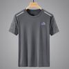 Ropa de verano de seda de hielo de secado rápido para hombre, camisa casual cómoda de manga corta estilo coreano para todo tipo de combinaciones, de talla grande, holgada, transpirable y a la moda.