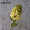 Flores de Hortensia Artificiales de Xingchui Pingye, Flores Falsas al por Mayor para Decoraciones de Boda, Manualidades, Plantas Verdes Transfronterizas