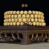 Kino Palosanto Sándalo Verde Ébano Pulsera Pulsera de Cuentas de Oración Fábrica Venta al por Mayor Artesanías de Madera Adornos Wenwan Cuentas de Madera Hombres