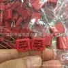 WIMA 630V223K P10 0.22UF