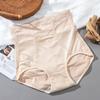 Pantalones Abdominales Delgados de Cintura Media para Mujer Algodón Entrepierna Cinturilla Cinturilla Levantamiento de Cadera Ajustados al Cuerpo Ajustados al Cuerpo Moldeadores Invisibles para Mujer