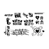 Nuevas pegatinas de tatuajes de purpurina creativas de bricolaje transfronterizas de Amazon para niños y adultos, Y2K Navidad Halloween